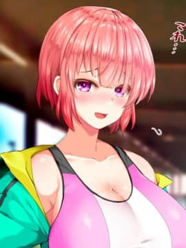 (同人CG集) [STUDIOふあん (来鈍)] 陸上部女子は俺の生オナホ!!!校内種付け編 [part2 2]_0878_2374