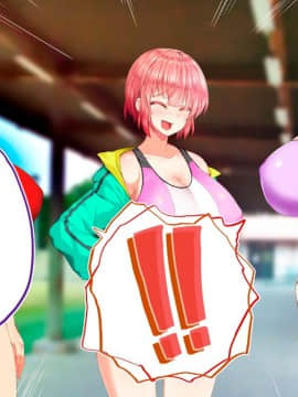 (同人CG集) [STUDIOふあん (来鈍)] 陸上部女子は俺の生オナホ!!!校内種付け編 [part2 2]_0894_2390