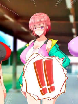 (同人CG集) [STUDIOふあん (来鈍)] 陸上部女子は俺の生オナホ!!!校内種付け編 [part2 2]_0901_2397