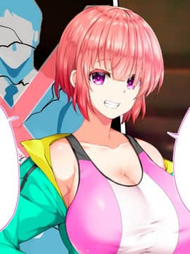 (同人CG集) [STUDIOふあん (来鈍)] 陸上部女子は俺の生オナホ!!!校内種付け編 [part2 2]_0913_2409