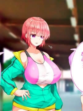 (同人CG集) [STUDIOふあん (来鈍)] 陸上部女子は俺の生オナホ!!!校内種付け編 [part2 2]_0933_2429