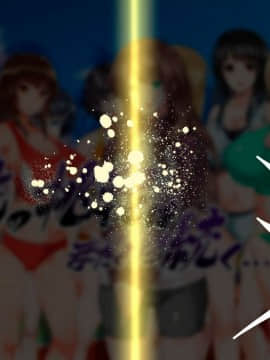 (同人CG集) [STUDIOふあん (来鈍)] 陸上部女子は俺の生オナホ!!!校内種付け編 [part2 2]_1157_2653