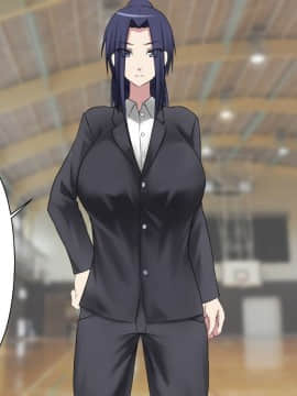 [三毛藏亭] 親子強制怪人化性交～悪堕ちした母と雌化した息子の物語～_008_07
