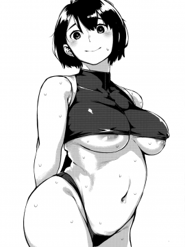 [ロケットモンキー] 寝取られセレナーデ_210