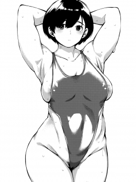 [ロケットモンキー] 寝取られセレナーデ_211