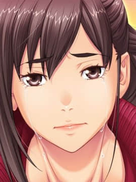 [ルネ Team Bitters] それでも妻を愛してる2 -女教師妻・茉莉花の場合-_fm_023_0012=023_00_00-00_1A+023_00_00-01_1E