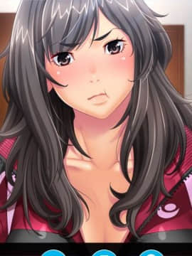[ルネ Team Bitters] それでも妻を愛してる2 -女教師妻・茉莉花の場合-_fm_099_0013=099_00_00-00_1A+099_00_00-01_1D