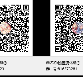 (C92) [yogurt (ビフィダス)] 母艦とお艦の性事情～神威・鳳翔・サラトガ～ (艦隊これくしょん -艦これ-) [脸肿汉化组]_25