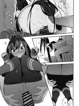 [ベイコン (米獣)] サラブレットアーリーデイズ2 (けものフレンズ) [兽娘科普馆] [Digital]_15
