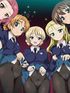 ガールズ&パンティ-6 聖グ〇リアーナ女学院SPです!_0327