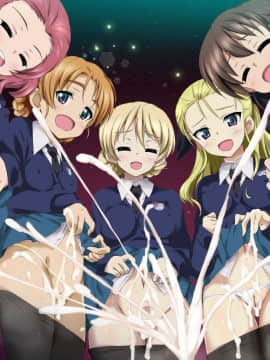 ガールズ&パンティ-6 聖グ〇リアーナ女学院SPです!_0330
