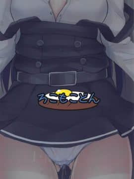 (C95) [ろこもこどん (ろこす)] 朝潮ちゃんの性処理週間 (艦隊これくしょん -艦これ-)_022