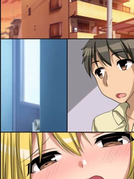 [エクセシオ (こね茶)] ウルサイ隣人ギャル達を脅して調教して従順にしてみた_m41