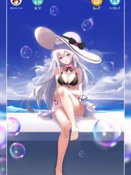 [白姬汉化组] (C95) [ふなたいむ (幸奈ふな)] カークとホビーの駆逐艦リフレ (アズールレーン)_23