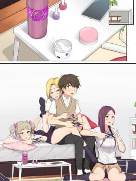 Imaizumin-Chi Wa Douyara Gal No Tamariba Ni Natteru Rashii_066_005