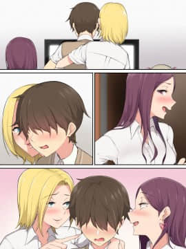 Imaizumin-Chi Wa Douyara Gal No Tamariba Ni Natteru Rashii_070_009