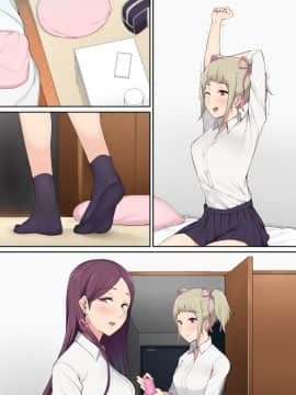 Imaizumin-Chi Wa Douyara Gal No Tamariba Ni Natteru Rashii_071_010