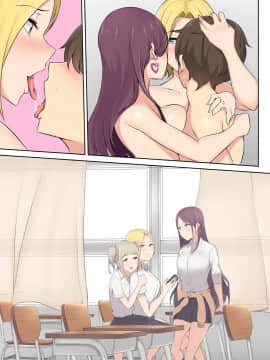 Imaizumin-Chi Wa Douyara Gal No Tamariba Ni Natteru Rashii_097_036