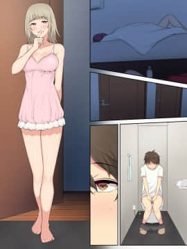 Imaizumin-Chi Wa Douyara Gal No Tamariba Ni Natteru Rashii_106_045