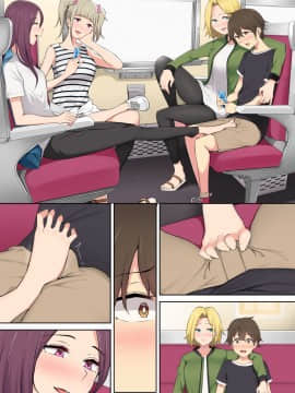 Imaizumin-Chi Wa Douyara Gal No Tamariba Ni Natteru Rashii 2_078_009