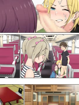 Imaizumin-Chi Wa Douyara Gal No Tamariba Ni Natteru Rashii 2_085_016