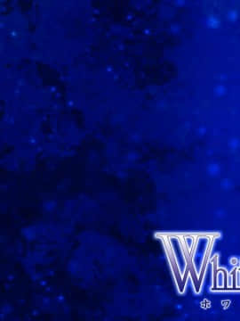 [LiLiM DARKNESS] White Blue_ic_00a02
