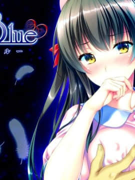 [LiLiM DARKNESS] White Blue__title