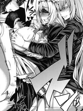[鬼畜王汉化组][ゆたかめ] お姉ちゃん ブートキャンプようこそ！1~3_103_3_20
