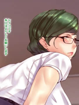 [リリーヴィラドナ][中出し願望のワケあり人妻派遣サービス]_412_097