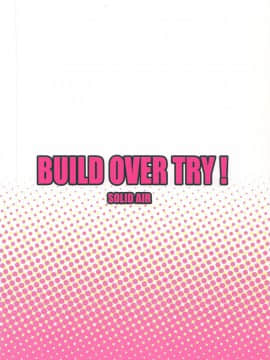 ﻿(C87) [SOLID AIR (ぞんだ)] BUILD OVER TRY! (ガンダムビルドファイターズトライ)_027