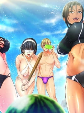 [CLOCKUP] 僕と彼女の淫らな宴_ev_utage18_08
