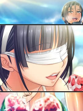 [CLOCKUP] 僕と彼女の淫らな宴_ev_utage18_15