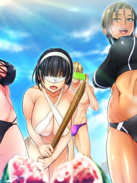 [CLOCKUP] 僕と彼女の淫らな宴_ev_utage18_15c