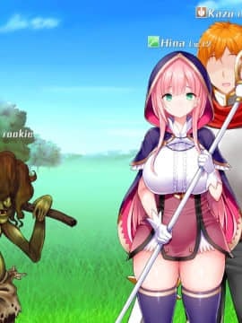 (同人CG集) [我が家の黒歴史 (三夜代龍太郎)] ネトラレデバイス-ネットゲームで変わった彼女_011_01_07