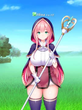 (同人CG集) [我が家の黒歴史 (三夜代龍太郎)] ネトラレデバイス-ネットゲームで変わった彼女_017_01_13