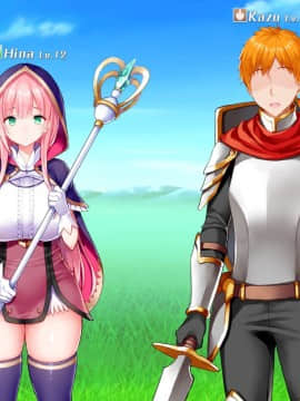 (同人CG集) [我が家の黒歴史 (三夜代龍太郎)] ネトラレデバイス-ネットゲームで変わった彼女_019_01_15