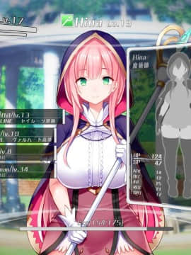 (同人CG集) [我が家の黒歴史 (三夜代龍太郎)] ネトラレデバイス-ネットゲームで変わった彼女_025_01_21