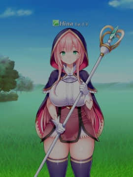 (同人CG集) [我が家の黒歴史 (三夜代龍太郎)] ネトラレデバイス-ネットゲームで変わった彼女_039_03_02