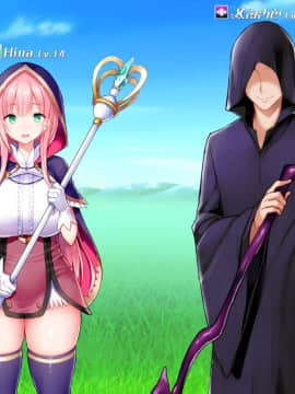 (同人CG集) [我が家の黒歴史 (三夜代龍太郎)] ネトラレデバイス-ネットゲームで変わった彼女_051_03_14