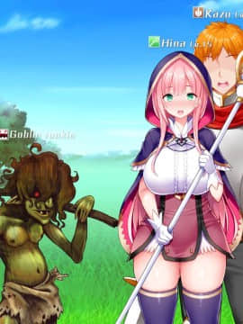 (同人CG集) [我が家の黒歴史 (三夜代龍太郎)] ネトラレデバイス-ネットゲームで変わった彼女_060_04_03
