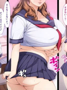 [ちぶぷる] 伯母さんとボクのHなお勉強_0387