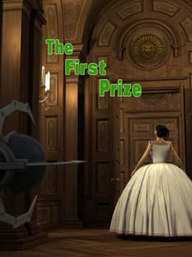 [Telsis] The First Prize