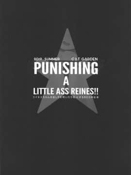 PUNISHING A LITTLE ASS REINES!!_18