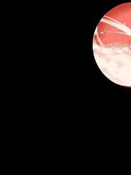 [G.J？] 110 ～産婦人科 死刑囚 病院ジャック～_219_dg03r2