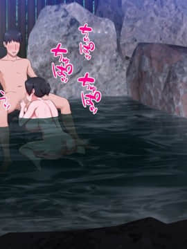 (同人CG集) [ラチマニア共和国 (ヒラル)] 出会った女とその場でヤレる! 種付け混浴温泉_011