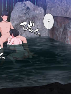 (同人CG集) [ラチマニア共和国 (ヒラル)] 出会った女とその場でヤレる! 種付け混浴温泉_017