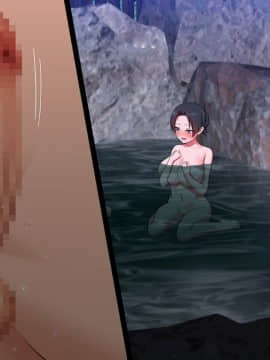 (同人CG集) [ラチマニア共和国 (ヒラル)] 出会った女とその場でヤレる! 種付け混浴温泉_255