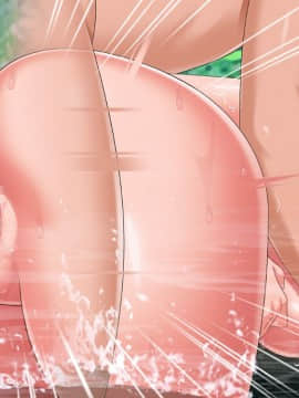 (同人CG集) [ラチマニア共和国 (ヒラル)] 出会った女とその場でヤレる! 種付け混浴温泉_367