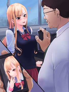 (同人CG集) [永遠の17歳] 彼氏に染まる系優等生ギャルをキモ教師がNTR快楽に染める_249_PNG_2_005