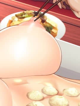 [G.J？] メイドさんとボイン魂_huge_ec01r1